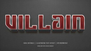 3D立体可编辑字体样机