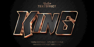 金属字EPS字体样机