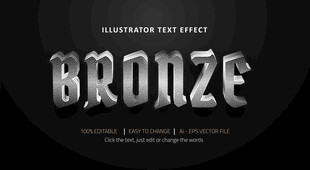 灰色石头3D立体字体样机