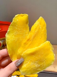 芒果干