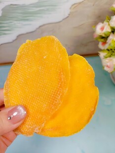 芒果干