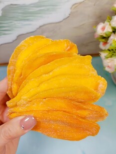 芒果干