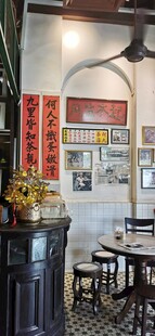 吉隆坡店铺内一角