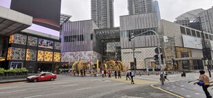 吉隆坡柏威年广场