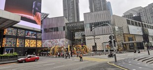 吉隆坡柏威年广场