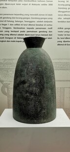 吉隆坡国家博物馆展品