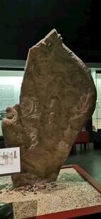 吉隆坡国家博物馆展品 