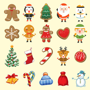 圣诞素材