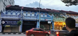 马来西亚怡保街景