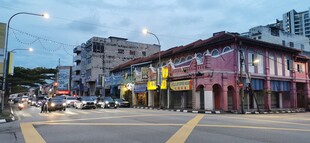 马来西亚怡保街景