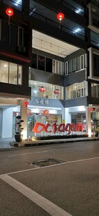 马来西亚怡保街景 