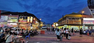 马来西亚怡保街景夜景