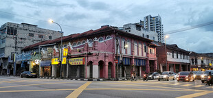 马来西亚怡保街景