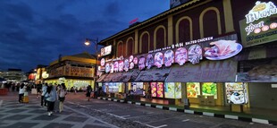 马来西亚怡保街景夜景