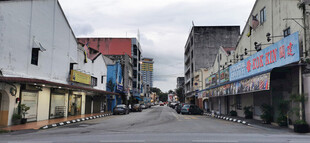 马来西亚怡保街景