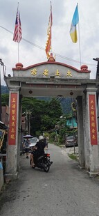 马来西亚槟城街景