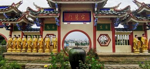 马来西亚槟城极乐寺