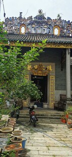 马来西亚槟城街景 