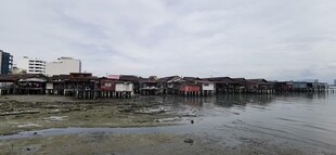 马来西亚槟城姓氏桥