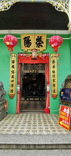 马来西亚槟城街景 