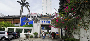 马来西亚槟城街景