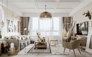 北欧式现代家居设计典雅风格客厅