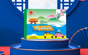 柳州月饼下载为展开图