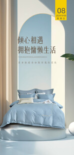 朋友圈早安图