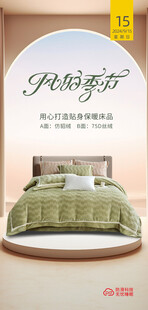 朋友圈早安图