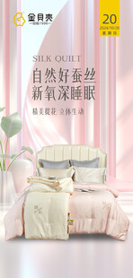 朋友圈早安图