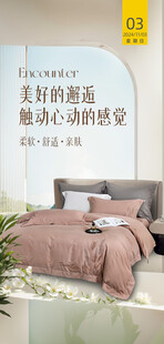 朋友圈早安图