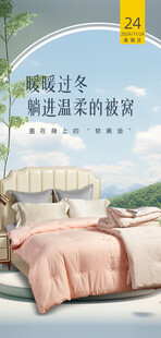 朋友圈早安图