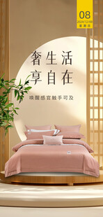 朋友圈早安图