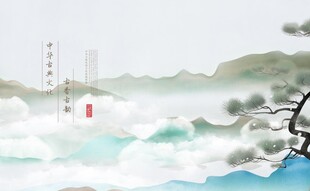 古风山水背景