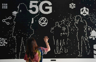 贵阳市大数据产业园