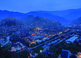 贵州省黔东南千户苗寨