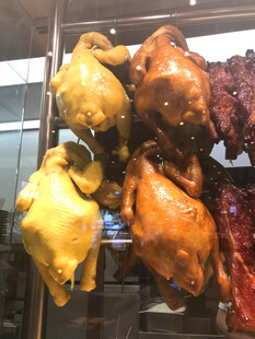 烧鸡 烤鸡