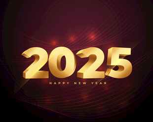 2025年字体  
