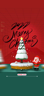 圣诞节海报图片