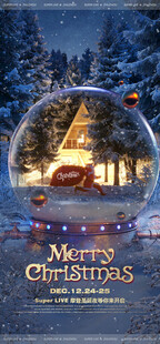 圣诞节海报图片