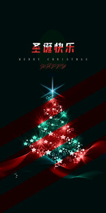 圣诞节海报图片