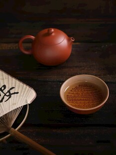 创意茶具 