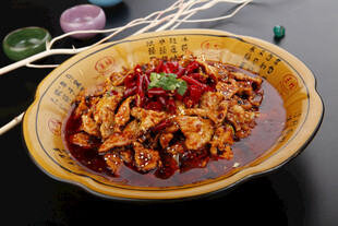 水煮肉片