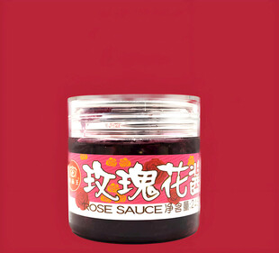 玫瑰花酱
