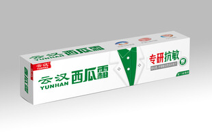 抗敏牙膏下载为平面图