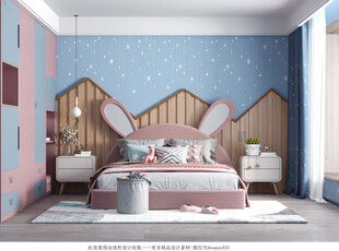 儿童女孩房次卧室北欧现代简约风