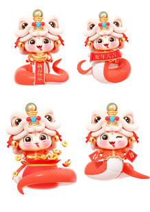 蛇年素材