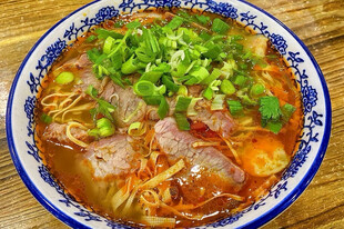 牛肉汤 