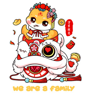 卡通福蛇印花图案设计