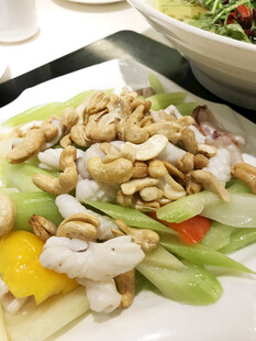 小炒鱿鱼 腰果